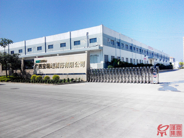 宝瑞坦中药提取洁净车间工程