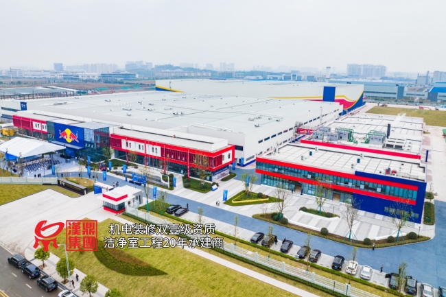 红牛饮料洁净车间工程