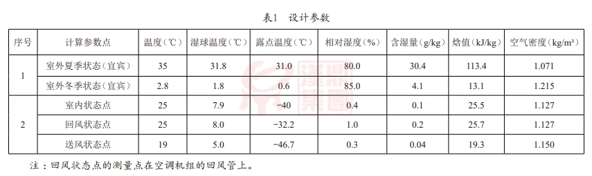 20250709165924_副本.jpg 20250709165924_副本.jpg