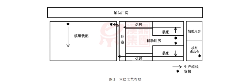 微信图片_20250714151735_副本.jpg 微信图片_20250714151735_副本.jpg