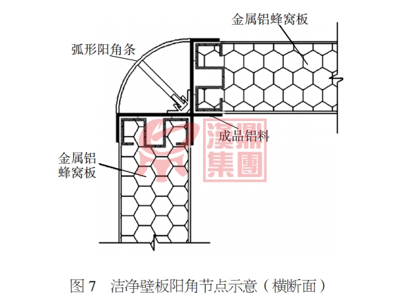 微信图片_20250825150727_23_70_副本.jpg 微信图片_20250825150727_23_70_副本.jpg