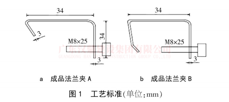 251023101_副本.jpg 251023101_副本.jpg